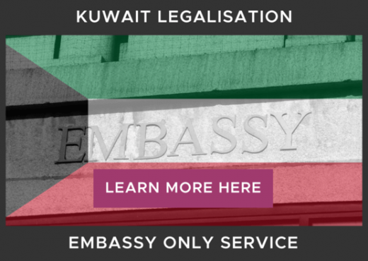 Kuwait Embassy Only